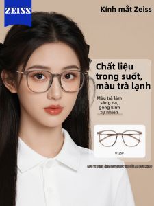 OURNOR | Kính Cường Lực Siêu Nhẹ Chống Ánh Sáng Xanh Khung Lớn Phù Hợp Với Khuôn Mặt Tròn và Vuông