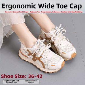 SHIYAN | Wide Fit Summer New Mesh Comfortable Casual Sports Shoes