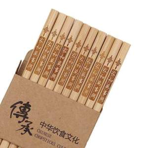 Penyepit Buluh Tradisional 传统竹木筷子(2盒20双)  传统纯天然竹筷子，无漆、无蜡、防滑用着也放心，自用还是招待客人，都是不错的选择#筷子#实用好物Traditional Bamboo Chopsticks