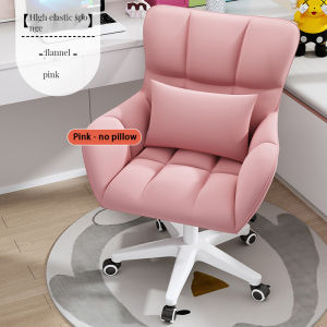 L&Q Velvet simple luxury makeup chair bedroom dressing chair home computer chair study desk study chair