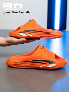 Home Slippers Mens Soft Bottom Indoor Anti-Slip Large Size Mens Outdoor Wearable EVA Material Comfortable Casual Slippers