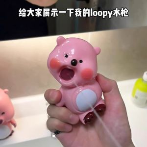 Ruby Loopy Toy Birthday Gift for Girls Boyfriend Kids Practical Creative Strange Funny Funny