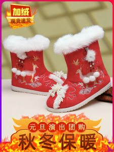 Winter Cotton Shoes for Children Hanfu Embroidered New Year Visit Shoes Baby Short Boots Comfortable Breathable Cotton Fabric