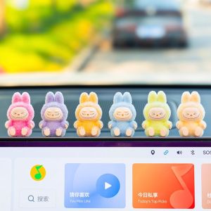 Car Dashboard Screen Decoration Plush Toy Interior Decoration Cute Healed Series Carriage Figurehead Soft Stuffed Animal