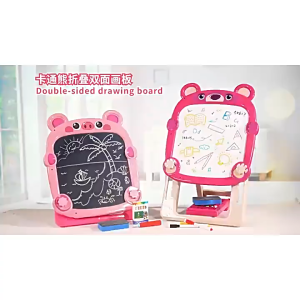 Educational Kids Double Side Drawing Board Toy Set  Art Writing Tablet Kids Drawing Tools