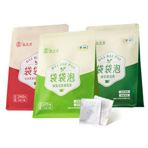 Concentrated Jasmine Green Tea 70 bags