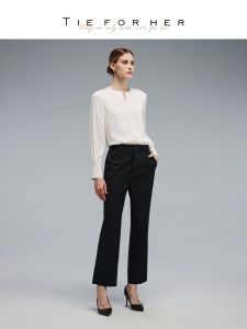 Solid Color Slimming Trousers 9/10 Length