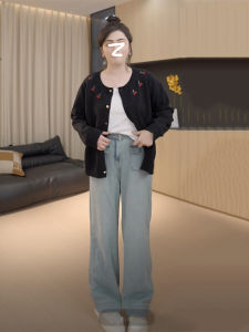 plus Size High Waist Straight Leg Jeans Womens Spring Fashion Wide Leg Pants Casual Style Button Closure Long Trousers