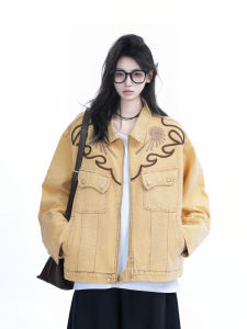 zuocisankon | Áo Khoác Jean Vintage Thêu Nặng Đã Giặt