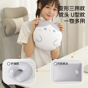 ของขวัญวันเกิดที่สร้างสรรค์ การ์ตูน หมอนอเนกประสงค์รูปตัว U หมอนรองคอสําหรับเดินทาง นักเรียน หมอนรองคอ