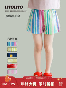 กางเกงขาสั้นลายสก็อตผ้าฝ้ายแท้สำหรับเด็กผู้หญิง ทรงห้าส่วน ทรงหลวม ทรงลำลอง เอวยางยืด ช่วงฤดูร้อน กางเกงขายาวห้าส่วน