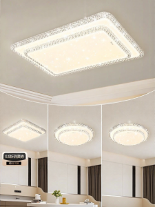 Midea | Full Spectrum Eye Protection Ceiling Light