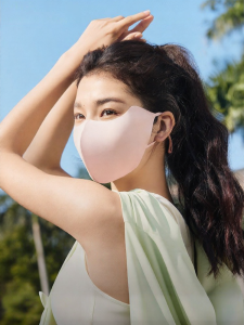 Beneunder | Breathable Anti-UV Protective Face Mask