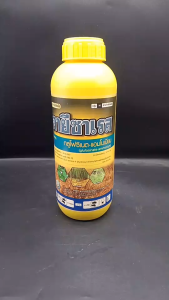 ***ขายยกลัง*** คายีซาเรส กลูโฟซิเนต-แอมโมเนียม 1 ลิตร ยกลัง 12 ขวด หวีทอง สารฆ่าหญ้า ใบแคบ ใบกว้าง แบบดูดซึม และ เผาไหม้ หญ้าขน หญ้าคา แห้วหมู ไม่ตกค้าง
