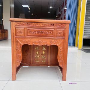 Redwood Grilled Pineapple Patterned Solid Wood Altar Table for Buddha Hall Wealth God Earth Lord Offering Table Engraved