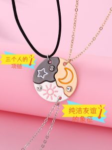 Childrens Necklace Star Moon Sun Pendant Friendship Gift Birthday Graduation Jewelry Alloy Cross Chain Multicolor Fresh Outfit