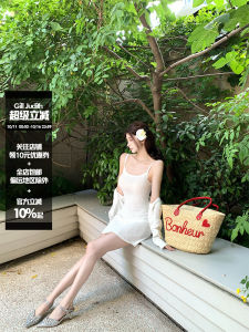 Haeryu Jia Gentle White Knitted Open Cardigan Dress Womens Slimming Two-Piece Set Summer Sweet Style V-Neck Long Sleeve Dress