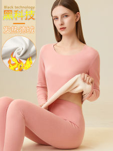 Dralon Long Johns Womens Suit Heating Thermal Underwear Fleece-lined Thickened Student Winter Crew Neck Cotton Bottoming Sweater