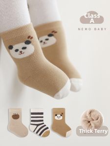 JIKAXIONG | Warm Thick Baby Socks Mid-Calf