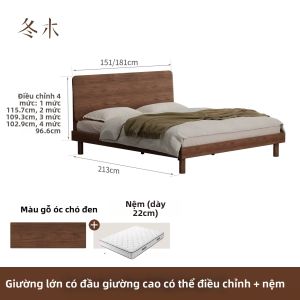 DONGMU | Giường Đầu Giường Cao Bằng Gỗ Nguyên Khối 1.8m
