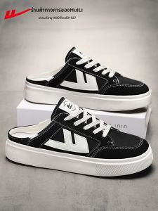 Warrior | Mens Summer Half Slip-On Shoes