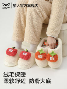 Dép Nữ Mùa Đông 2025 Dép Cotton Ấm Áp Dễ Thương Dép Trong Nhà Chống Trượt Đế Dày Dép Cotton Thoải Mái Cho Nữ