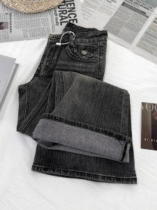 MANMI | Quần Jeans Chân Rộng Thun Dưới Đầy Đùi cho Phụ Nữ