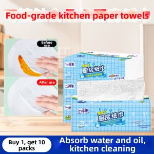 FAKEDA | Food-Grade Absorbent Kitchen Paper Towels