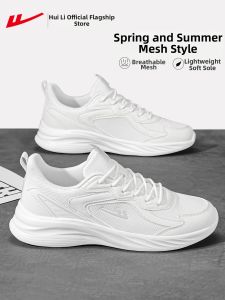 Warrior | Breathable New Summer Mens Sports Shoes