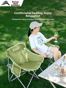 BSWOLF | Portable Lightweight Folding Camping Moon Chair