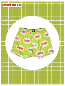 Subreef Dark Island สีเขียว Arlo กางเกง ผ้าฝ้าย บ้าน กางเกงขาสั้น สําหรับคู่นักมวยเอวกลางแฟชั่นเยาวชน ชุดนอน สบาย ผ้าฝ้าย