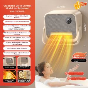 Haier | Bathroom Electric Heater Wall Mounted Bath Heater