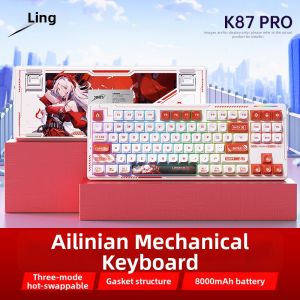 Lingbao | Wireless Bluetooth Gaming Office Mechanical Keyboard
