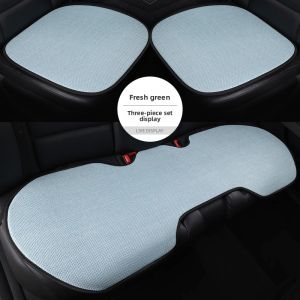 LOUGOU | Four Seasons Breathable Camellia Pattern Car Seat Cushion