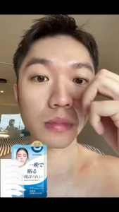 Strong facial wrinkle repair patch Nasolabial fold patch 18pcs remove nasolabial folds crows feet Forehead wrinkle smile line Firming lifting 法令纹贴