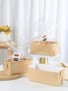 Gold Pillow Cake Paper Tray Incense Pillow Toast Can Be Toasted Bread Packaging Paper Box High Temperature Resistant Baking Disposable Mold Holder