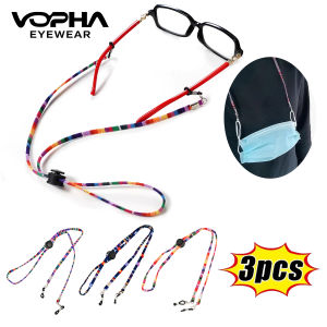 Cotton Eyeglass Strap Chain Sunglasses Holder Cord Anti Slip Reading Glasses Chain PS05 String Neck Cord Eyewear Glasses String