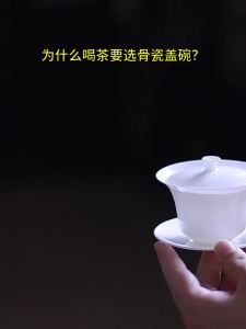 MIANXIAOCHENG | Retro Japanese Style White Bone China Tea Cup