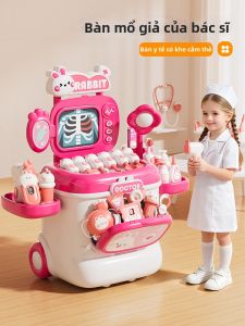 HUANGEN | Kids Doctor Playset 3 Years Old Pretend Play Kit
