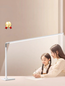 YUGUANG | Full Spectrum Smart Eye-protection Desk Lamp