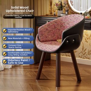 maitian | Vintage Luxurious Style Makeup Chair