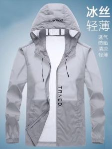 Mens Ice Silk Lightweight Breathable UV Protection Clothing Summer Fishing Outfit Outdoor Skin-Friendly Lightweight Jacket