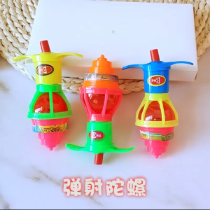 [Choo Choo Toy] LED Spinning Toy Gyroscope Spinner Fidget LED Toys Kids Mini Toys Gasing LED Mainan Murah 陀螺玩具 - BT331