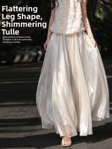 XINGJUSHE | Flowy Light Airy Pants Female Summer to Early Autumn Cropped Design