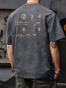 T-Shirt Summer Trendy Heavy Print Loose Fit