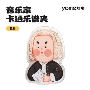 Musician Creative Cultural Office Book Clamp Piano Score Holder Music Sheet Clip Document Pressing Tool Plastic Material