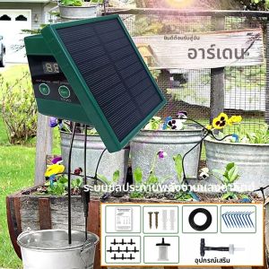ระบบชลประทานพลังงานแสงอาทิตย์สําหรับสวนระเบียงอัตโนมัติหยดระบบชลประทาน DIY สวนรดน้ําระบบหยดท่อชลประทาน 10M