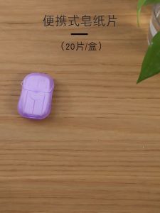 Sabun Cuci Tangan Kertas Isi 20 PCS / Sabun Kertas Cuci Tangan Paper Soap Praktis Mini Travel TOP453