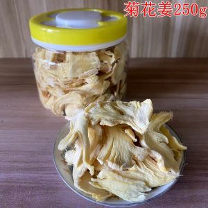 Hunan Special Dry Salt White Ginger Slice Appetizing Salty Spicy Ginger 250g Snack Fruit Dry Processing Bottle Packaging
