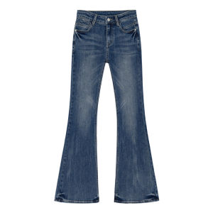 XXNING | Quần Jeans Nữ Dáng Suông Giảm Cân
